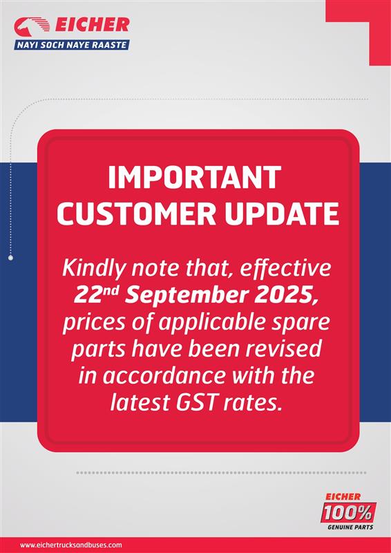 Important Customer Update